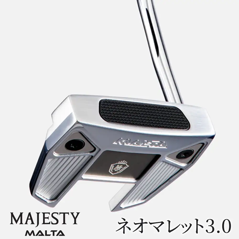 マジェスティ　パター　マルタ　ネオマレット3.0