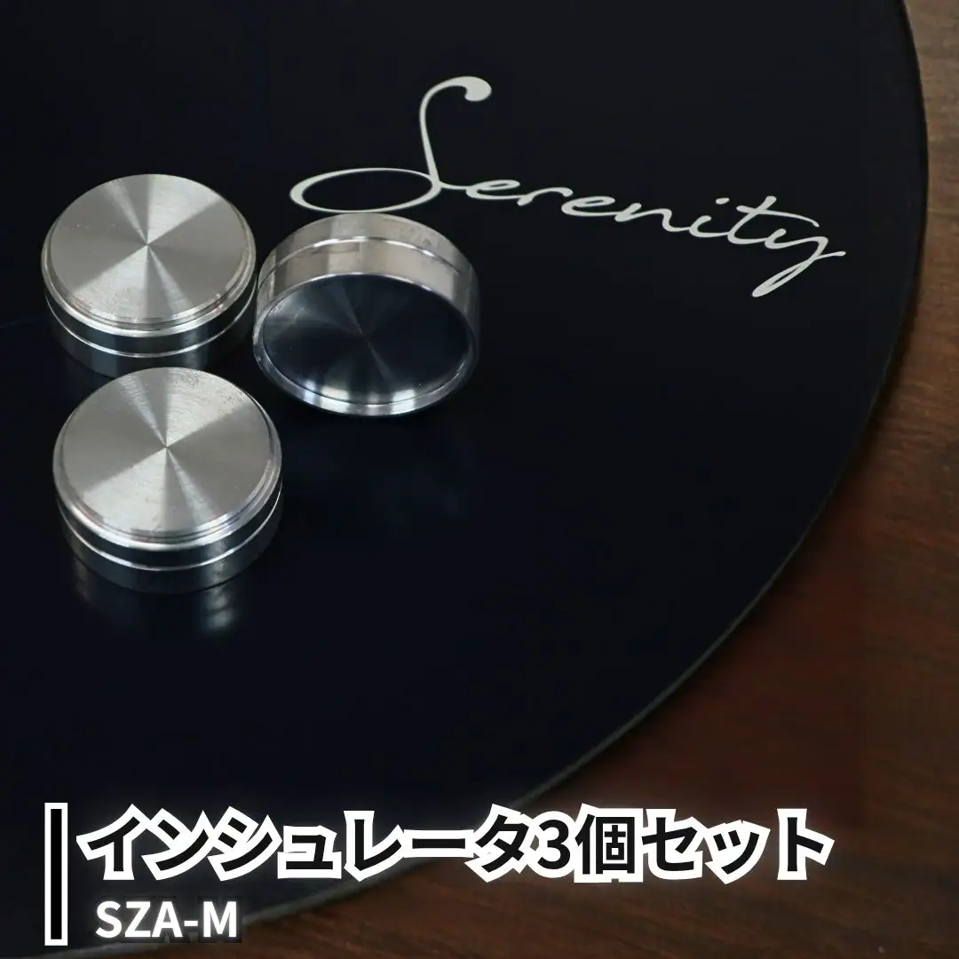 Serenity インシュレータ3個セット SZA-M マグネトップ