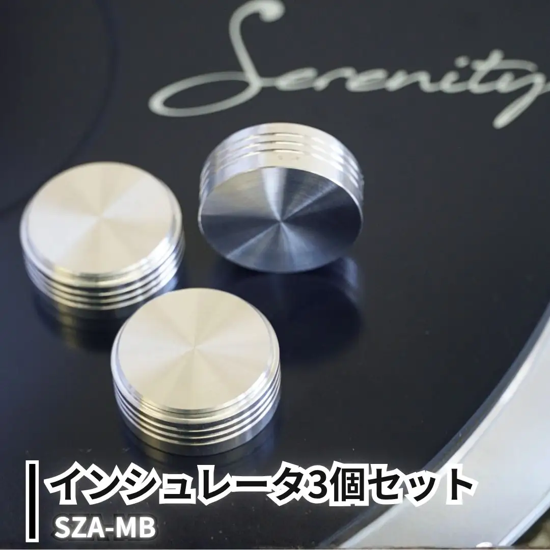 Serenity インシュレータ3個セット SZA-MB マグネベース