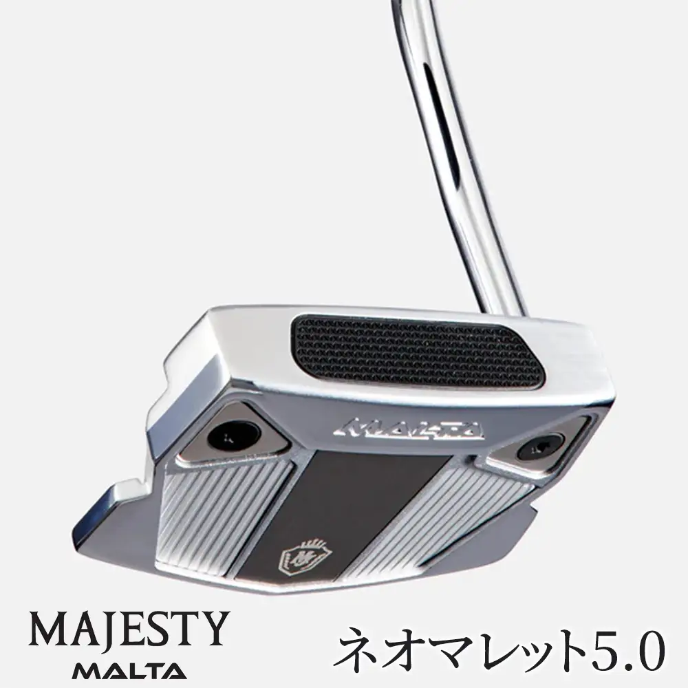 マジェスティ　パター　マルタ　ネオマレット5.0