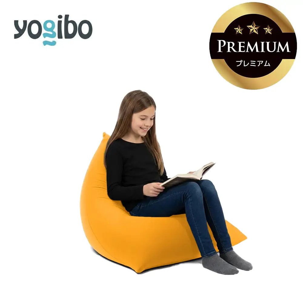 Yogibo Pyramid Premium アンバーゴールド│送料無料 全国配送離島含 ビーズクッション カバー 洗える（ヨギボー ピラミッド プレミアム）
