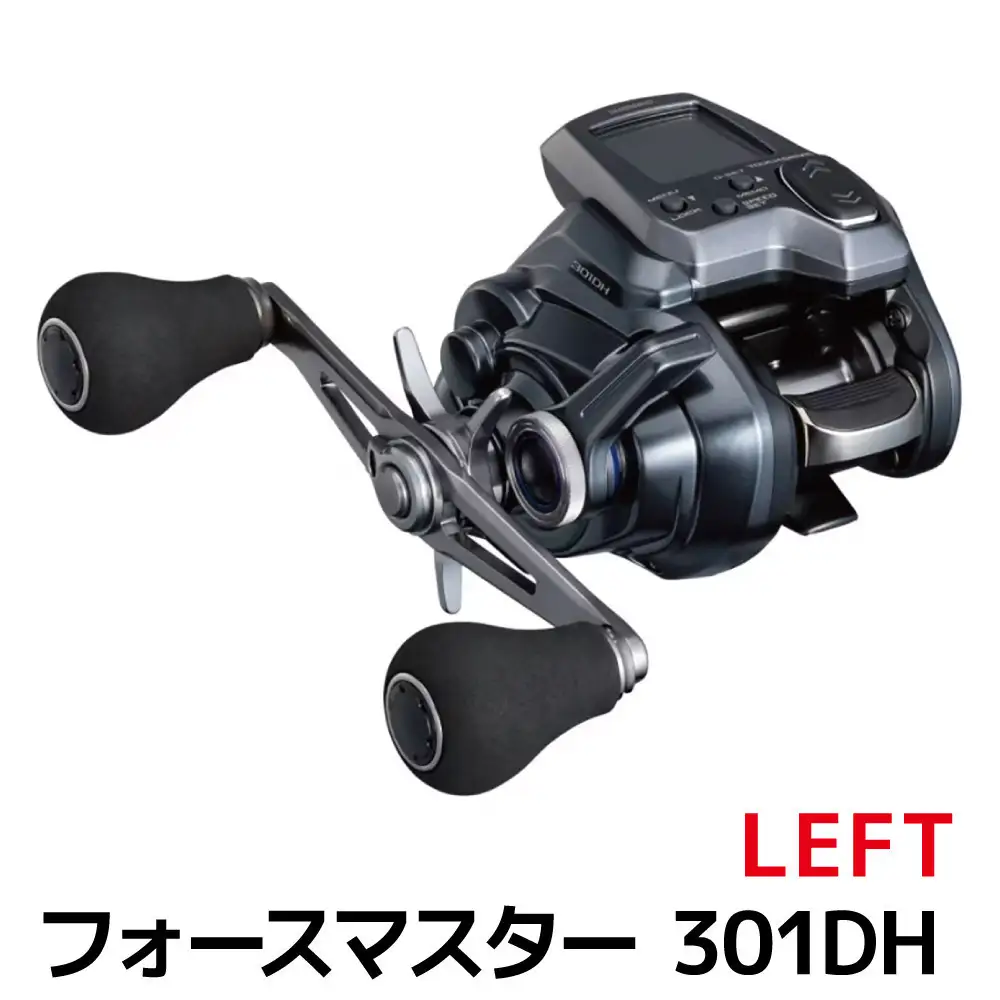 シマノ 釣具 電動リール フォースマスター 301DH LEFT【 釣り 釣り具 電動 リール シマノ SHIMANO フィッシング アウトドア スポーツ 魚 人気 おすすめ  大阪府 堺市】