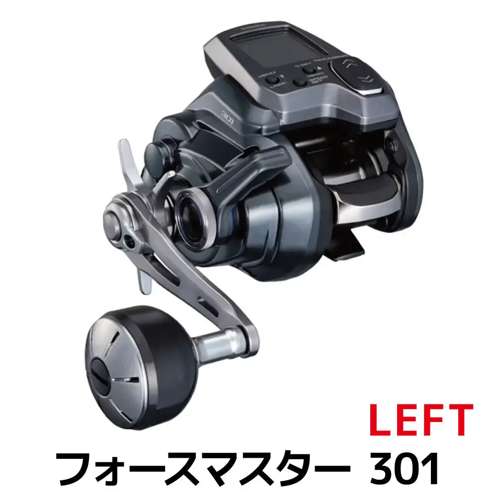 シマノ 釣具 電動リール フォースマスター 301 LEFT【 釣り 釣り具 電動 リール シマノ SHIMANO フィッシング アウトドア スポーツ 魚 人気 おすすめ  大阪府 堺市】