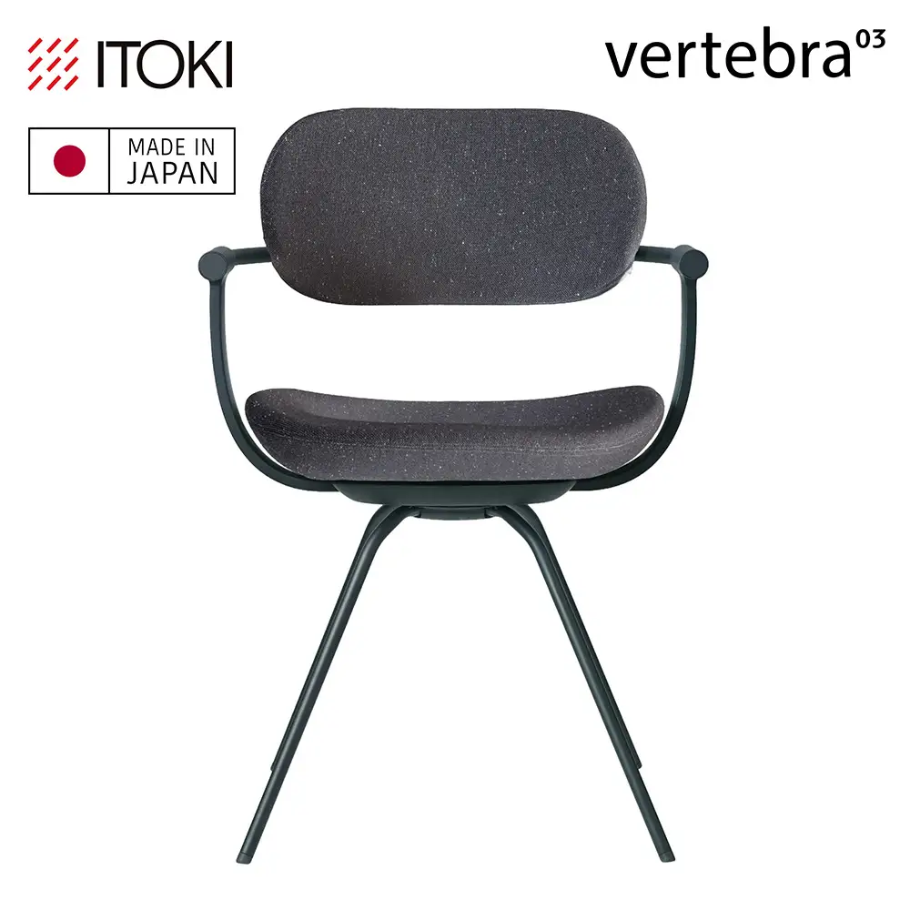 イトーキ バーテブラ03(vertebra03)/ダークグリーン/4本脚/CD張地：オフブラックW/抵抗付ウレタン双輪キャスター/オフィスチェア デスクチェア ダイニングチェア/KG-855CD-G1W2CF【EI204W】