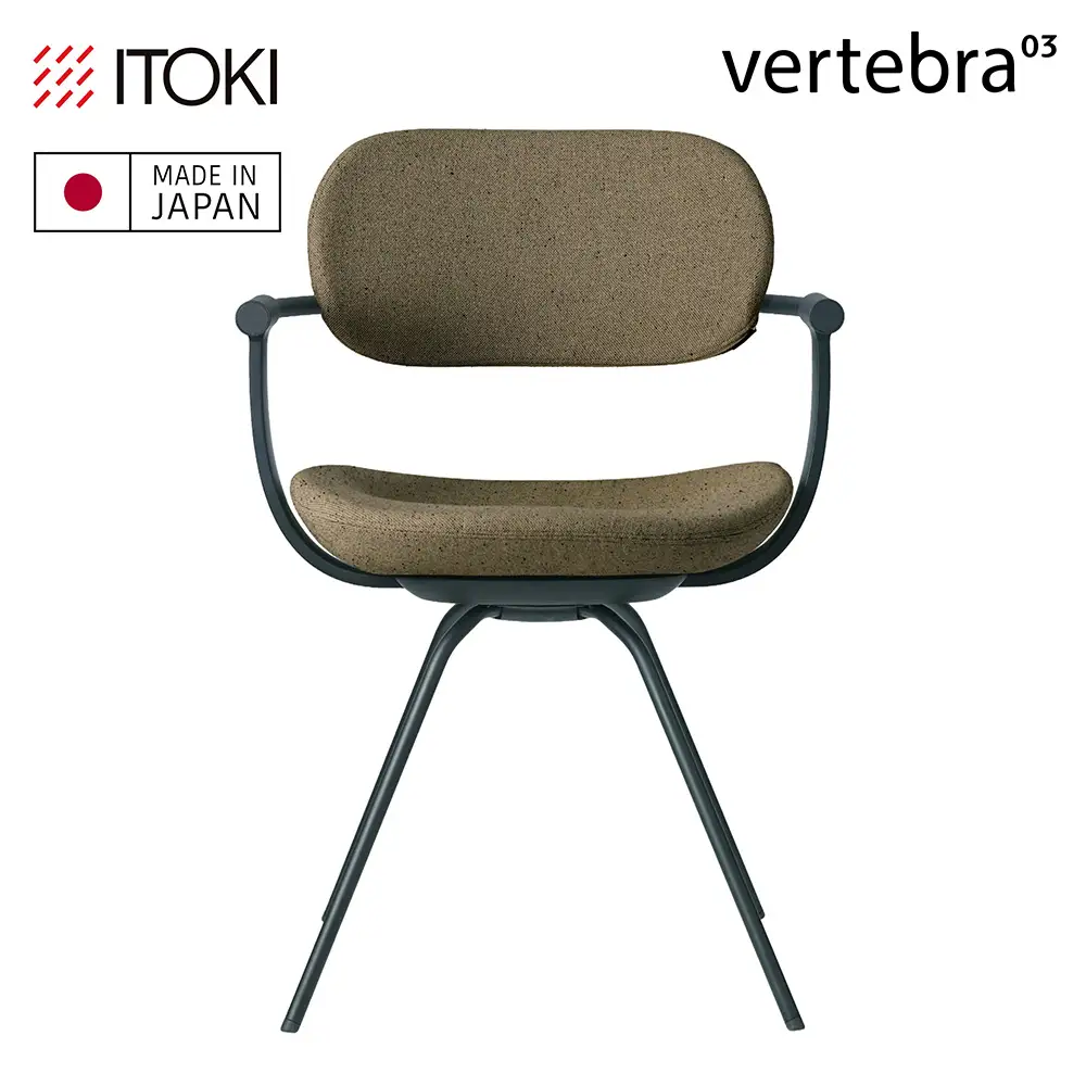イトーキ バーテブラ03(vertebra03)/ダークグリーン/4本脚/CD張地：ダークオリーブ/オフィスチェア デスクチェア ダイニングチェア/KG-855CD-G1L2CF【EI205W】