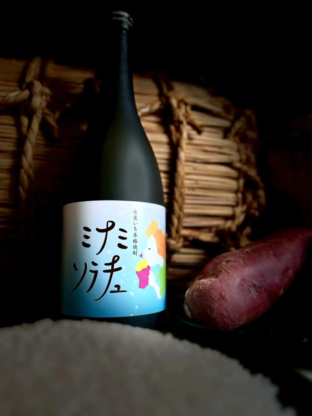 北海道産いも焼酎「ミナミソラチュ」２本セット（F16）
