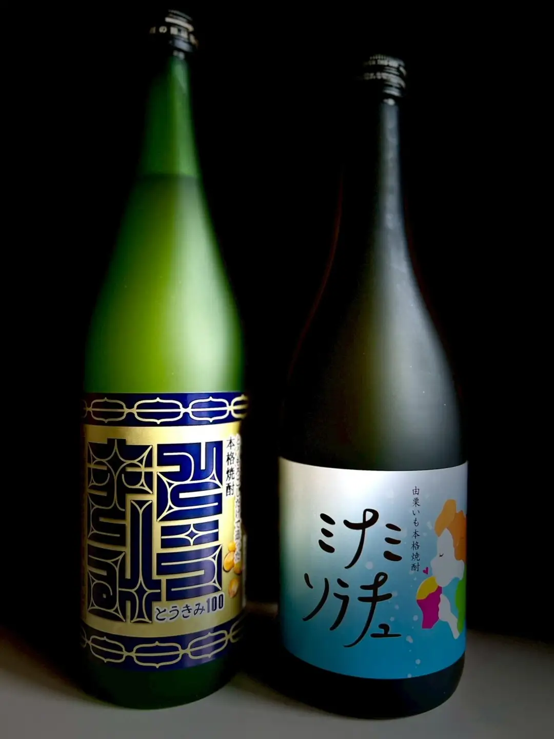 北海道産焼酎飲み比べ２本セット　【F17】