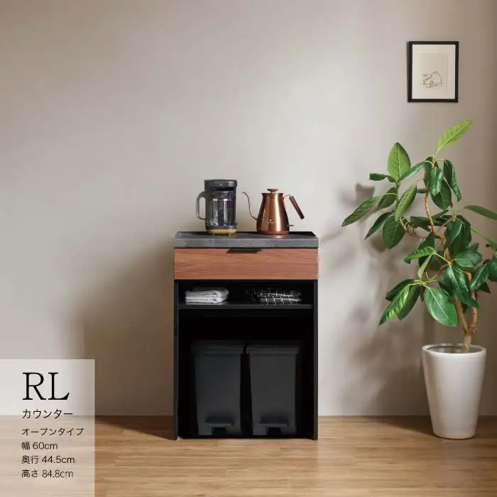 キッチンボード RL-S602R下台 [No.1235] ／ 家具 インテリア 岐阜県