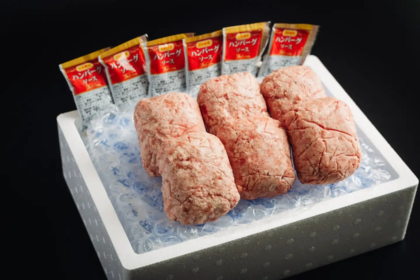 D558　山口県産黒毛和牛「阿知須黒牛」ハンバーグ6個