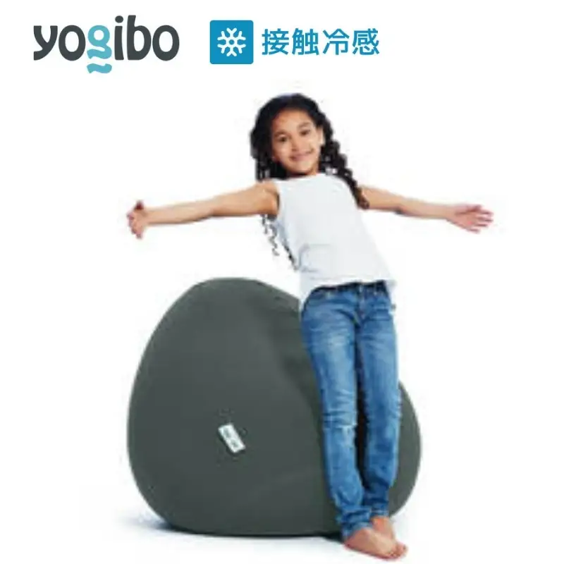 クッション ヨギボー ズーラ ドロップ Yogibo Zoola Drop オフブラック クッション