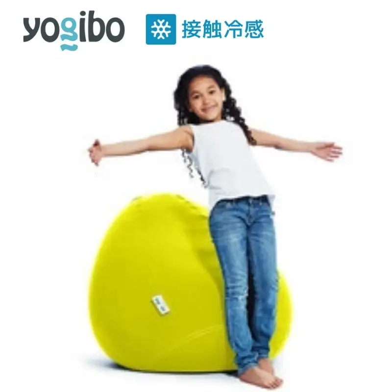 クッション ヨギボー ズーラ ドロップ Yogibo Zoola Drop リーフ クッション
