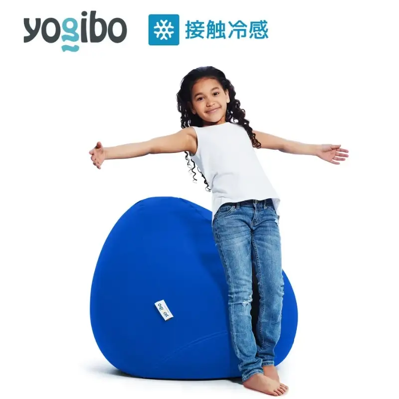クッション ヨギボー ズーラ ドロップ Yogibo Zoola Drop ロイヤルブルー クッション