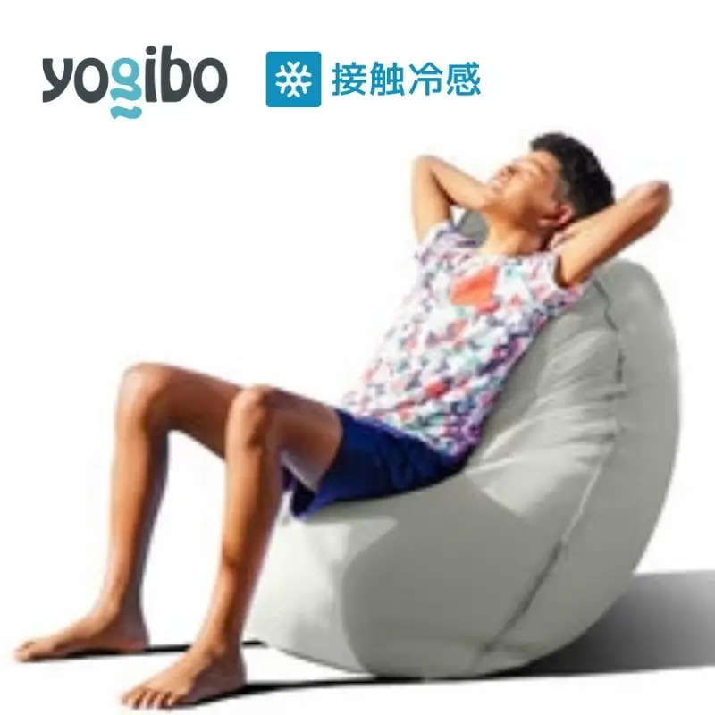 クッション ヨギボー ズーラ ライト Yogibo Zoola Lite ストーン クッション