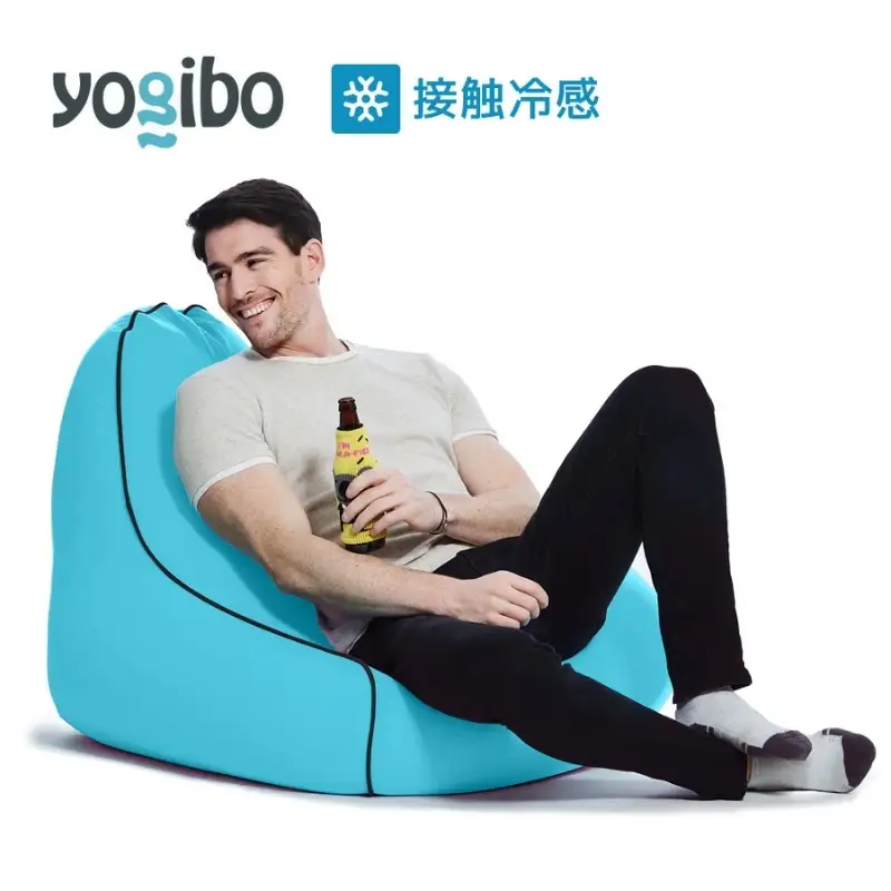 クッション ヨギボー ズーラ ラウンジャー Yogibo Zoola Lounger スカイ クッション