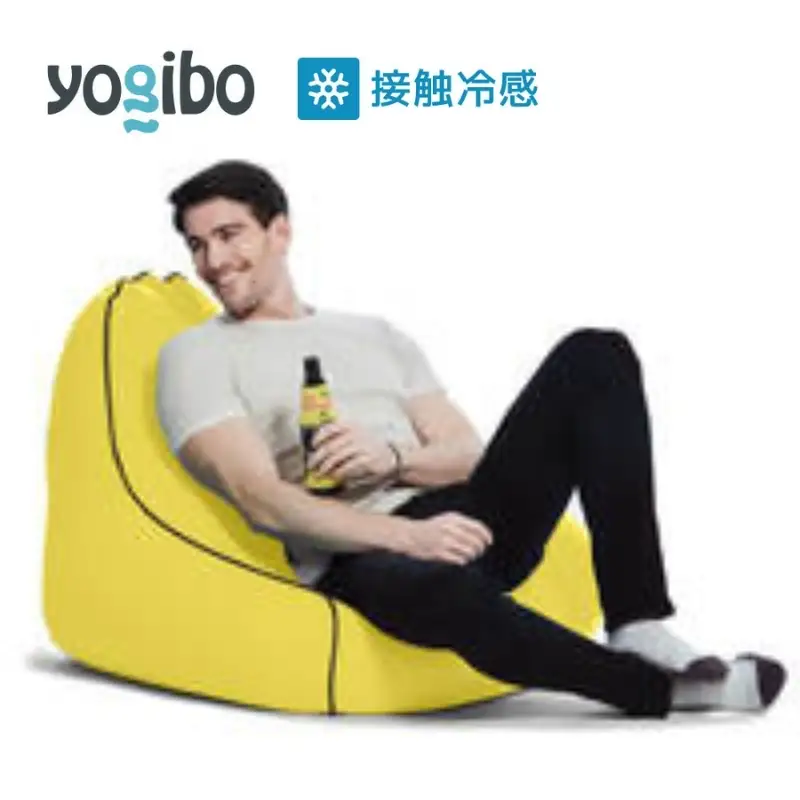 クッション ヨギボー ズーラ ラウンジャー Yogibo Zoola Lounger ライムライト クッション