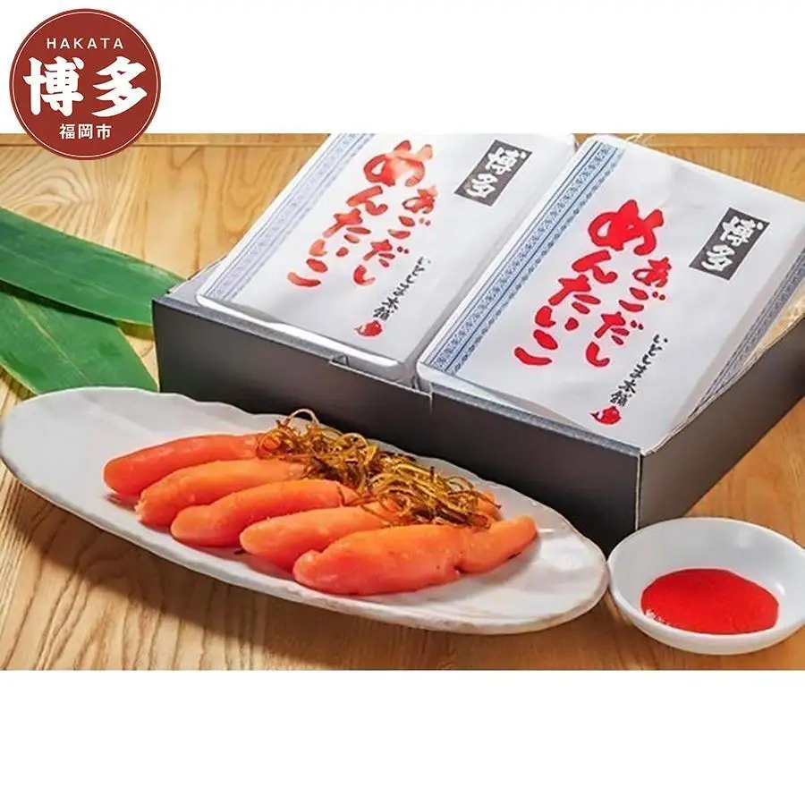 博多 あごだし明太子 300g×2箱