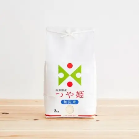 令和7年産　山形県産　つや姫　無洗米　2kg【1746639】