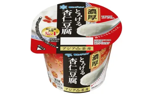 雪印メグミルク デザート2種詰め合わせセット 杏仁豆腐 マンゴープリン 各12個 ( 1個 140g ) 