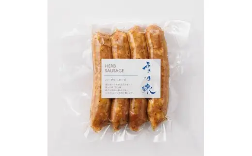 発酵食品を食べた豚 雪乃醸 （ シュウマイ ・ ベーコン ・ ソーセージセット ） 詰め合わせ