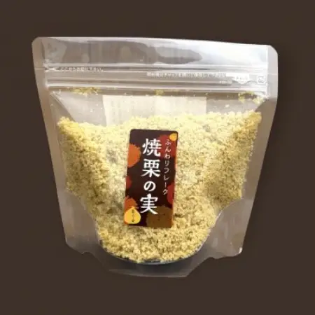 焼栗100%　ふんわりフレーク＆チャンクセット【配送不可地域：離島・沖縄県】【1747233】