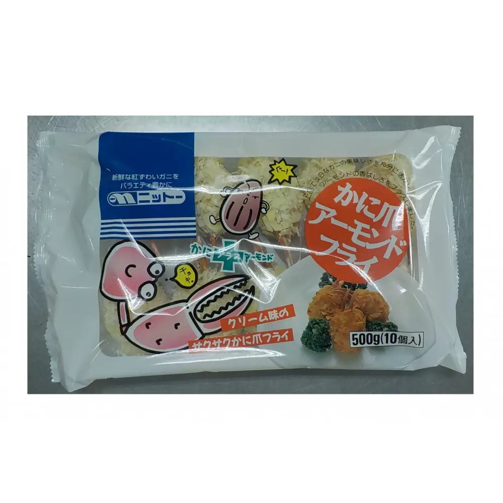 アーモンド爪フライ7.5kg　＜ 500g(1パック10個入)×15パック＞