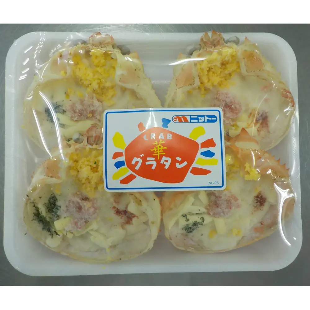 華グラタン8.6kg　＜360g(1パック4個入)×24パック＞