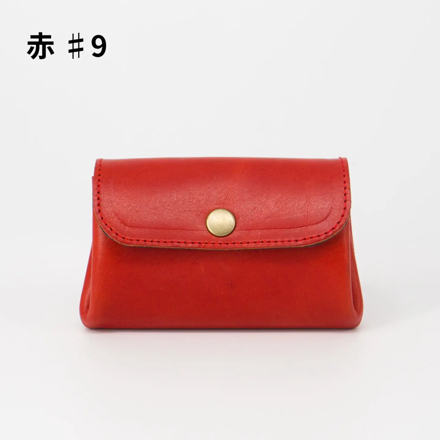豊富なカラーから選ぶ！栃木レザーのミニ財布（赤 #9）