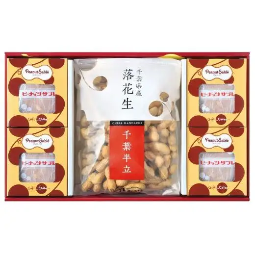 「とみい」の千葉県産こだわりのAセット