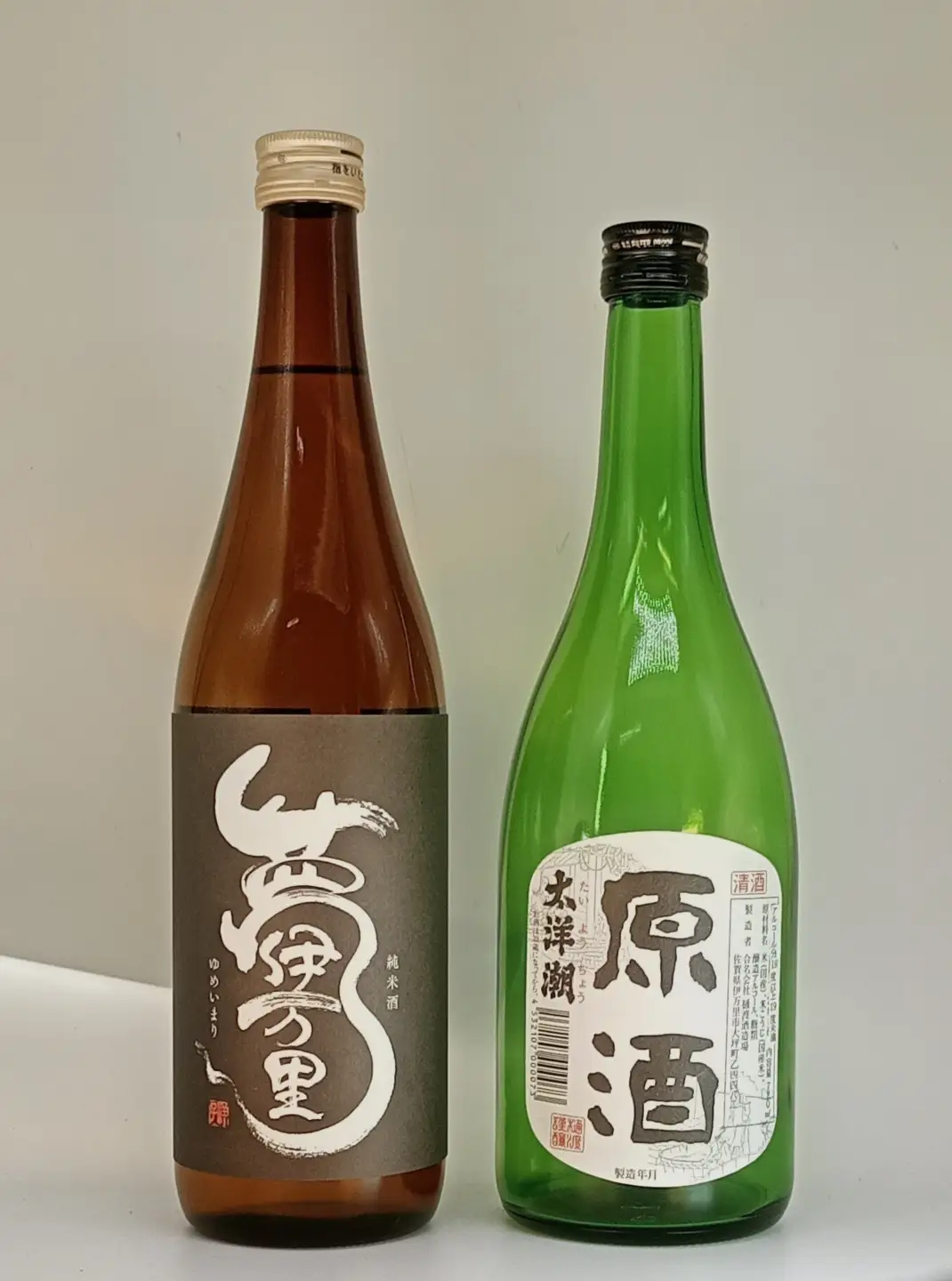 夢伊万里純米酒・太洋潮原酒・各1本(720ml×2本入) 039-D348