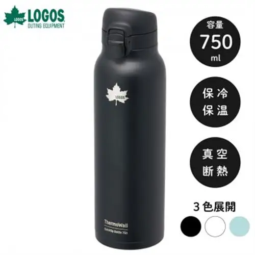 TW 真空断熱 ワンタッチボトル BK 750ml 保冷・保温対応のステンレスボトル81286011【1744587】