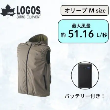 LOGOS 野電クールファンベスト　オリーブM　暑さ対策でアウトドアシーンを快適に　34406383【配送不可地域：沖縄県】【1744774】