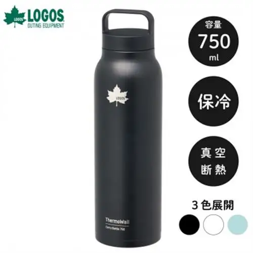 TW 真空断熱 キャリーボトル BK 750ml 保冷対応のステンレスボトル 81286061【1745021】