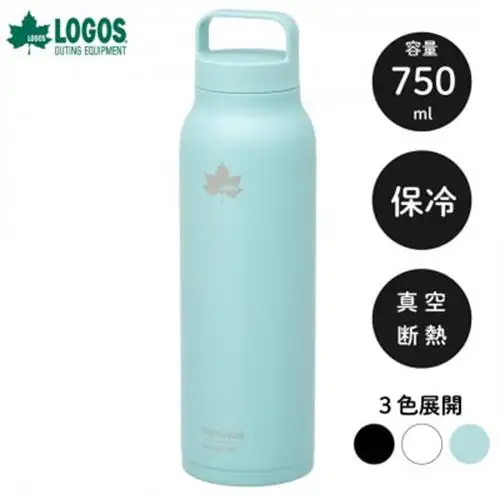 TW 真空断熱 キャリーボトル AB 750ml 保冷対応のステンレスボトル 81286063【1745022】