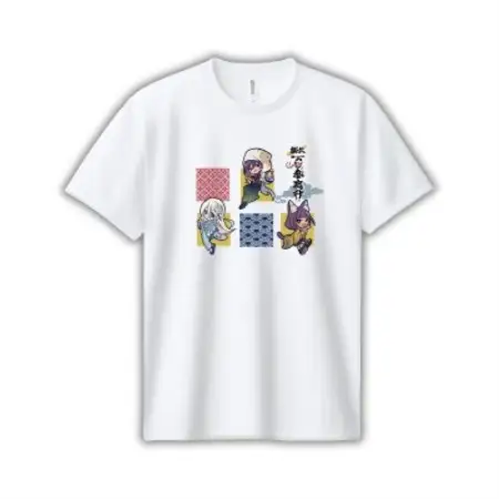 掛川百鬼夜行オリジナルTシャツ ホワイト LL【配送不可地域：離島・沖縄県】【1745084】