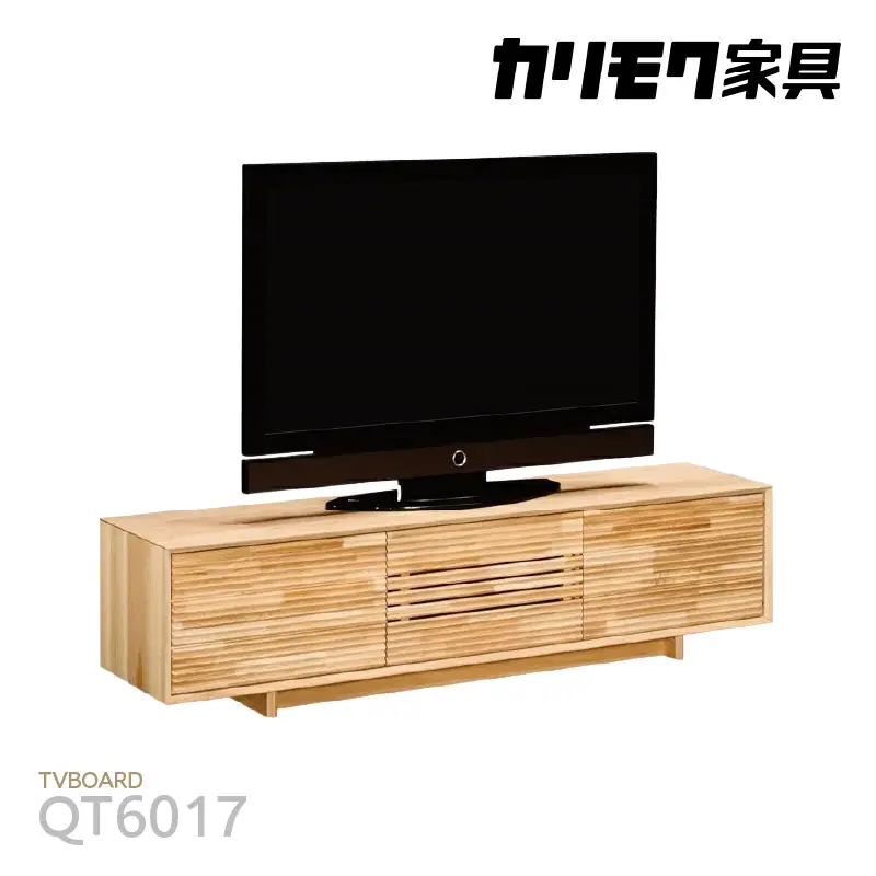 【カリモク家具】 TVボードB【QT6017】