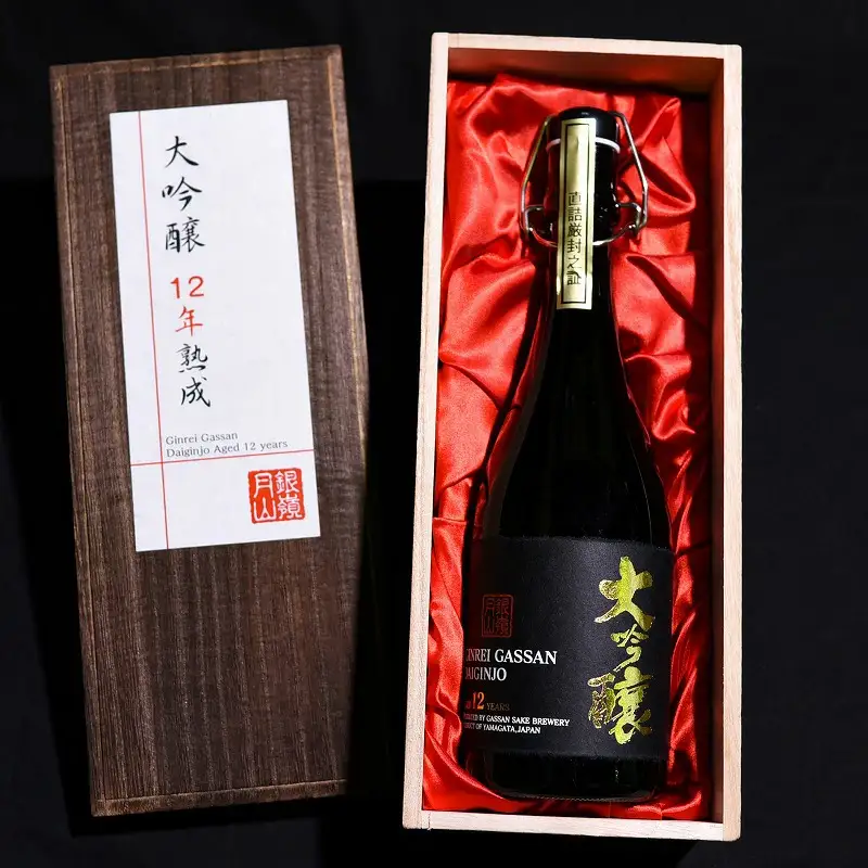 《低温熟成》 銀嶺月山 大吟醸 12年熟成 720ml×1本 （専用木箱入） 限定品　080-E-GS023