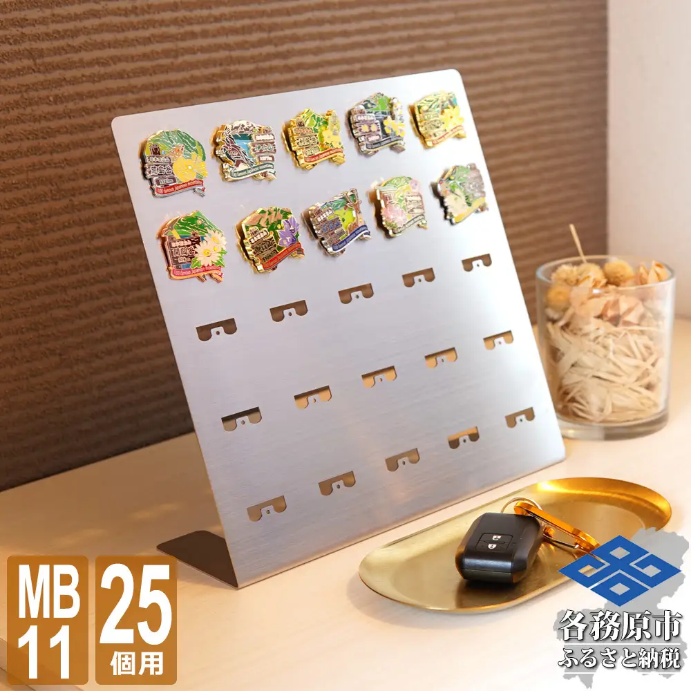 1355 ZEOOR 百名山 バッジ ディスプレイスタンド ステンレス 山 グッズ ピンバッジ 25個用 MB11-25