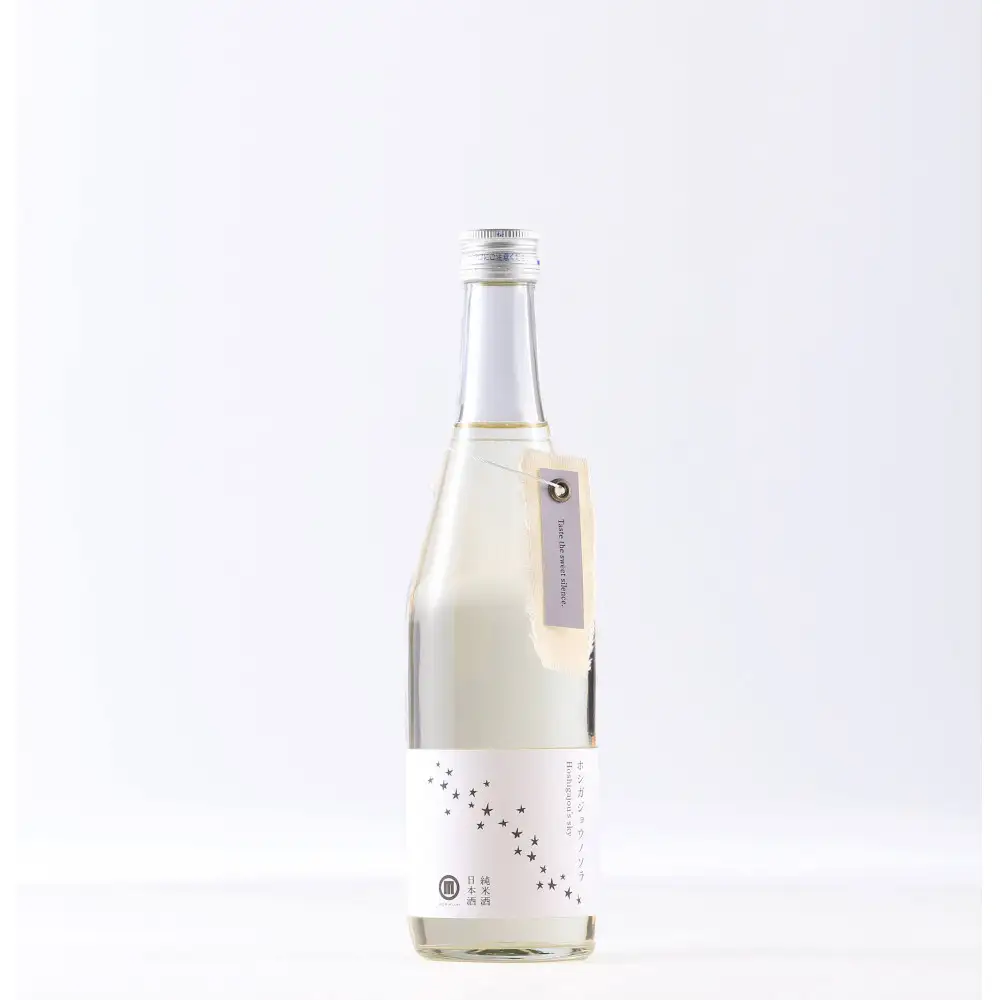 ホシガジョウノソラ　500ml