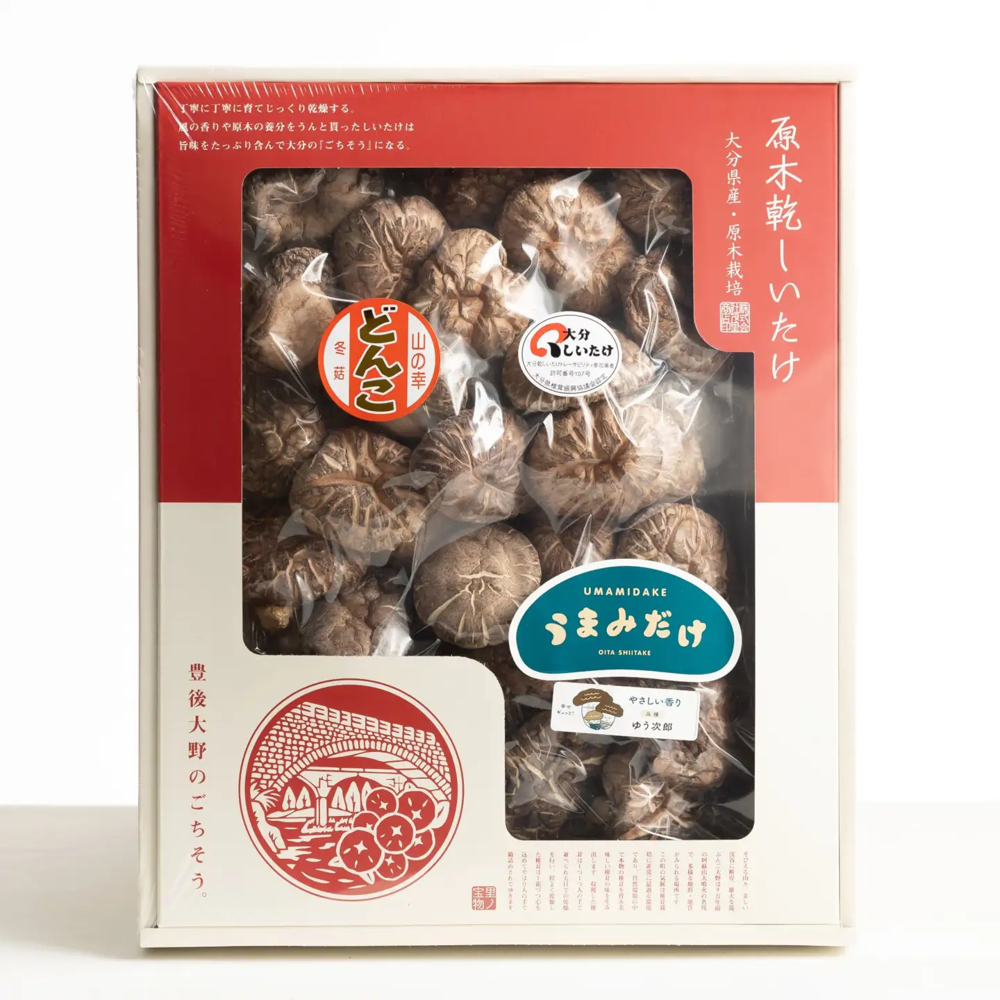 【椎茸】進物どんこ椎茸 300g | 津久見市