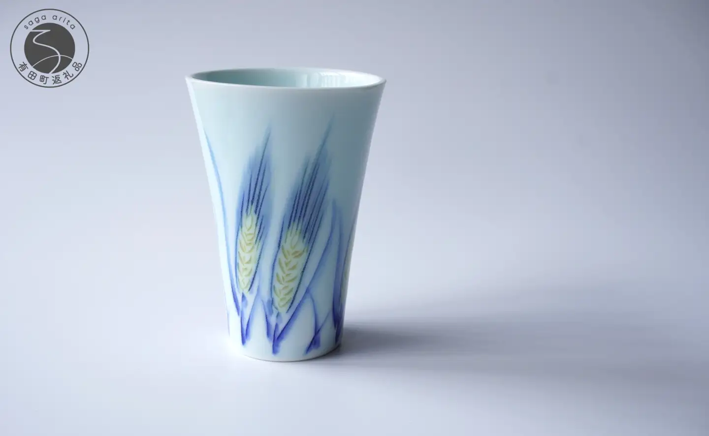 有田焼 麦ゆらぐフリーカップ【晩香窯 庄健】食器 うつわ 器 シンプル 上品 絵付け fv002