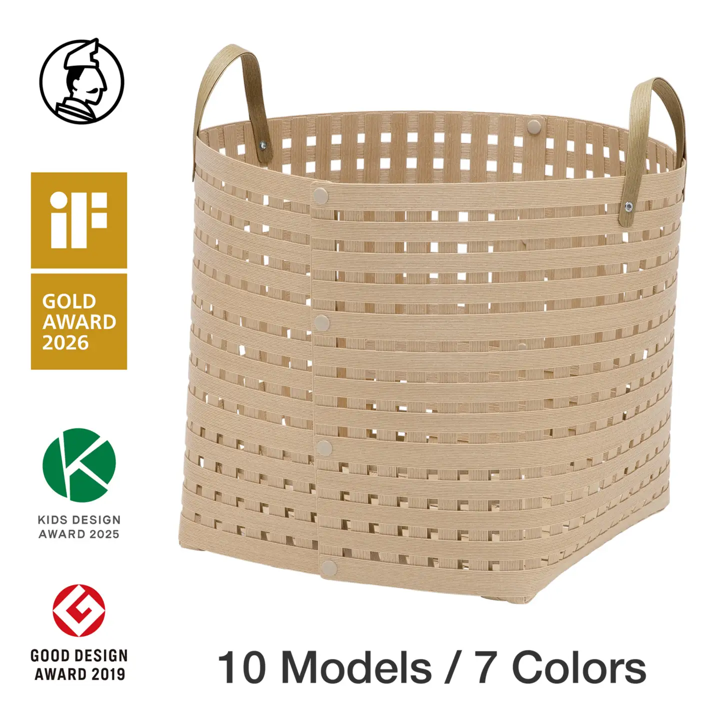 暮らしを整える収納バスケット Bandc Basket LH4(ハンドル付き Lサイズ) ベージュ 岩手県奥州市産 バンドシー [AR203]