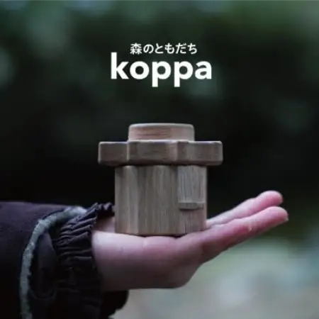 森のともだち koppa (こっぱ) かっぱコール 木のおもちゃ・バードコール【1535043】