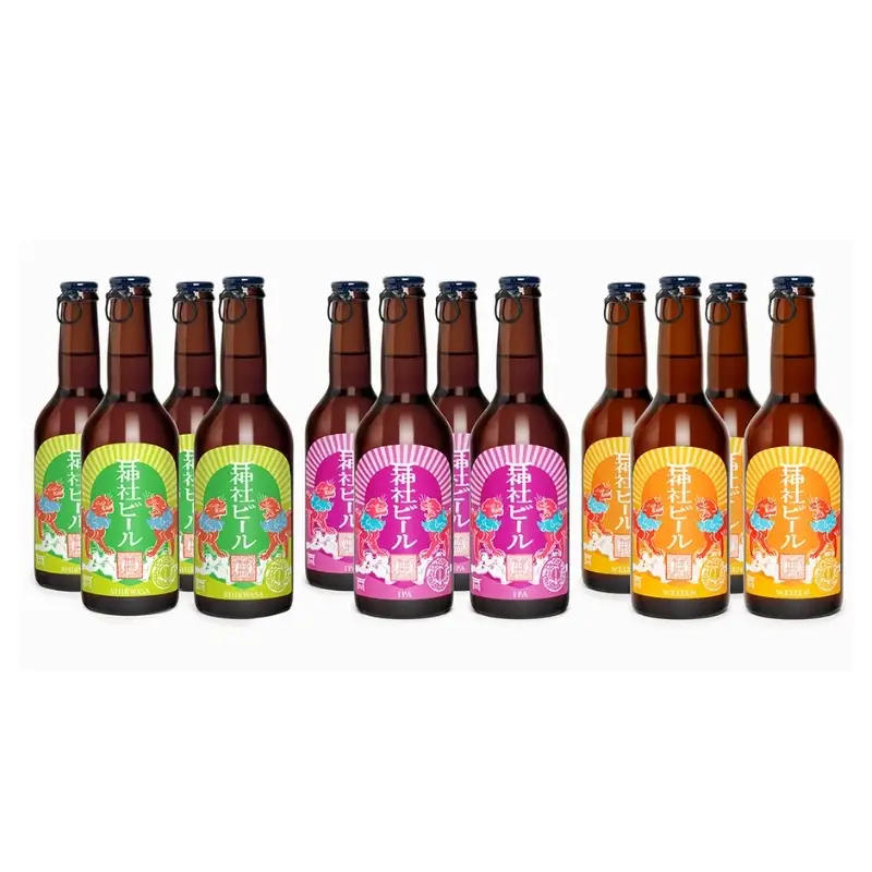 神社ビール 3種ミックス12本セット【tyst0002】