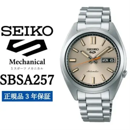 SEIKO 腕時計 セイコー5スポーツ メカニカル メンズ【 SBSA257 】正規品 3年保証【1555985】