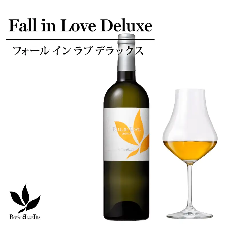 ボトルドティー Fall in Love Deluxe フォールインラブデラックス 凍頂茶 ロイヤルブルーティージャパン