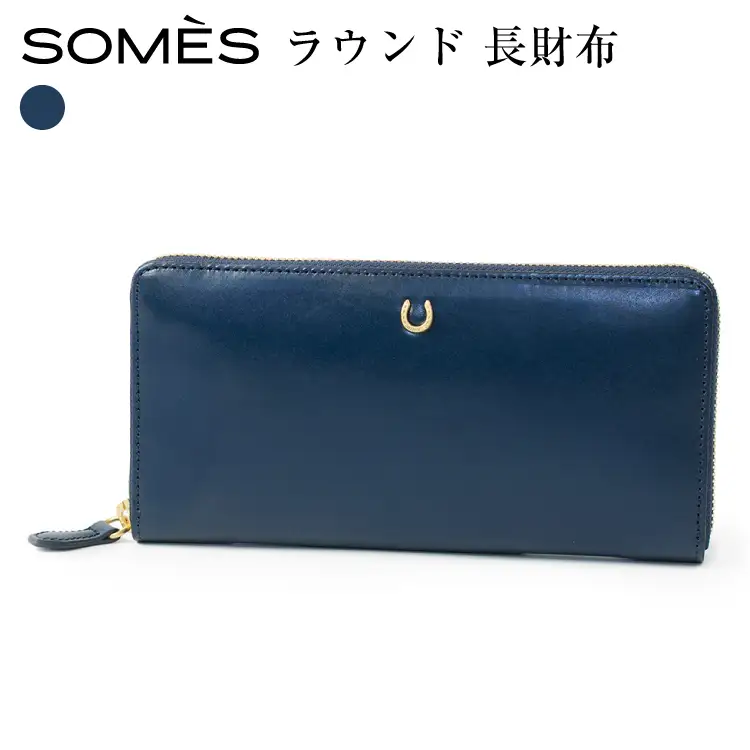 SOMES 財布 PT-81 ラウンド長財布 ネイビー