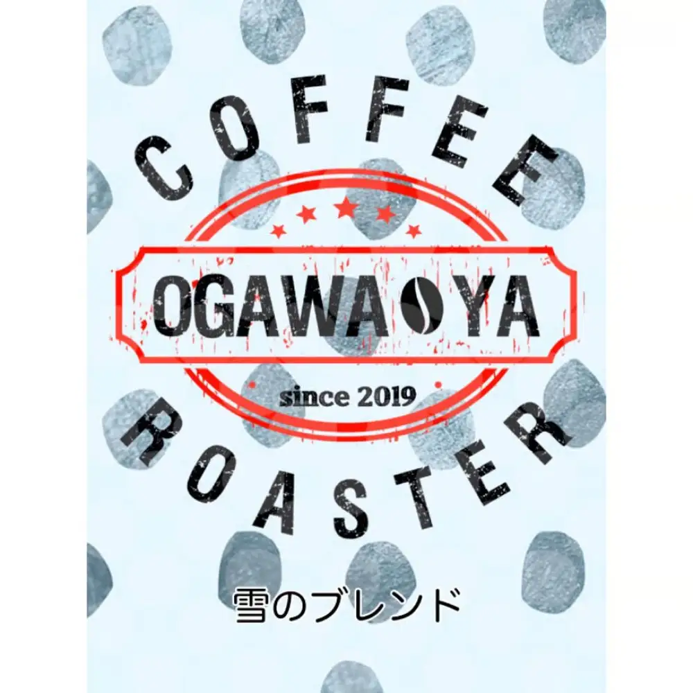 OGAWA-YA　雪のブレンド(豆)200ｇ