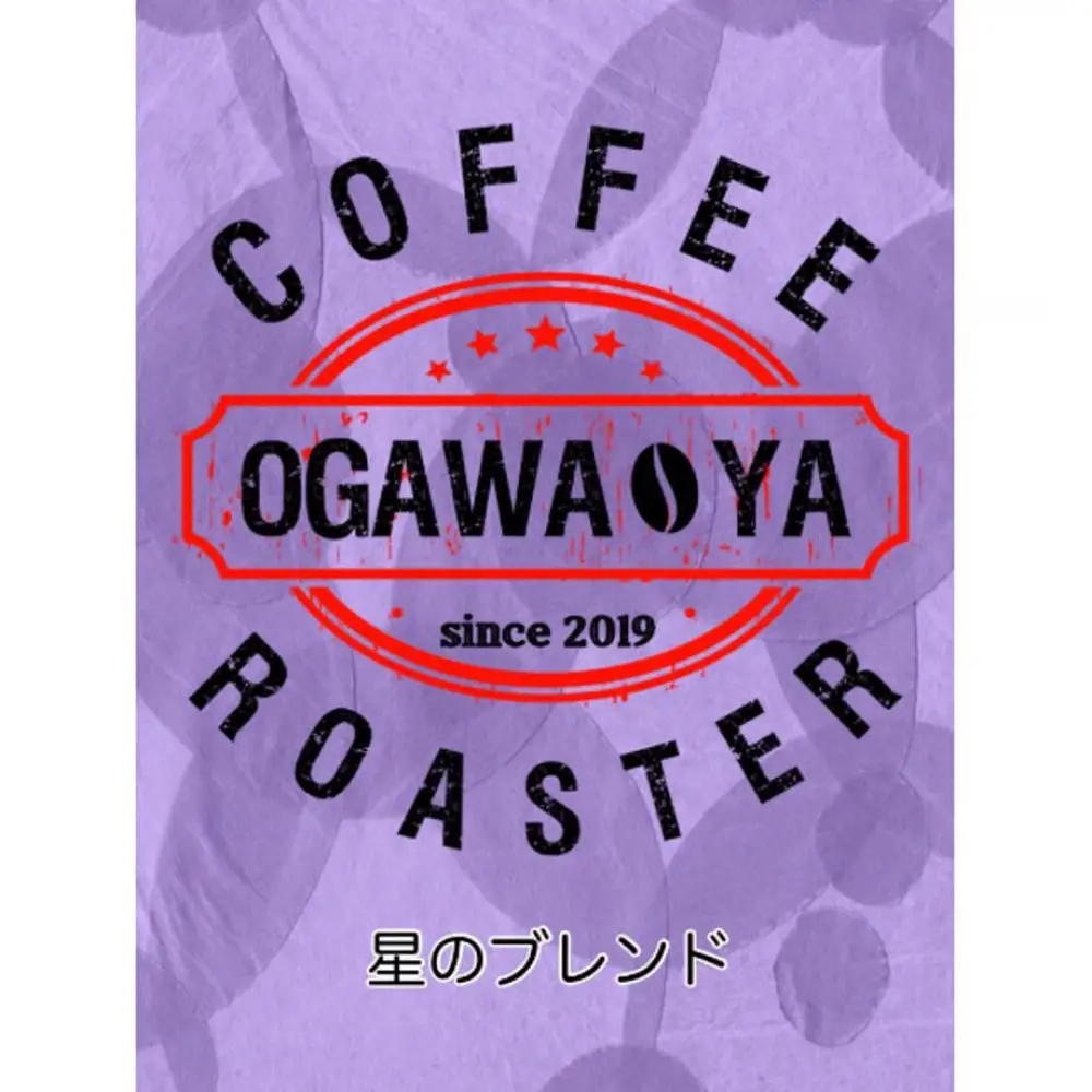 OGAWA-YA　星のブレンド(豆)200ｇ