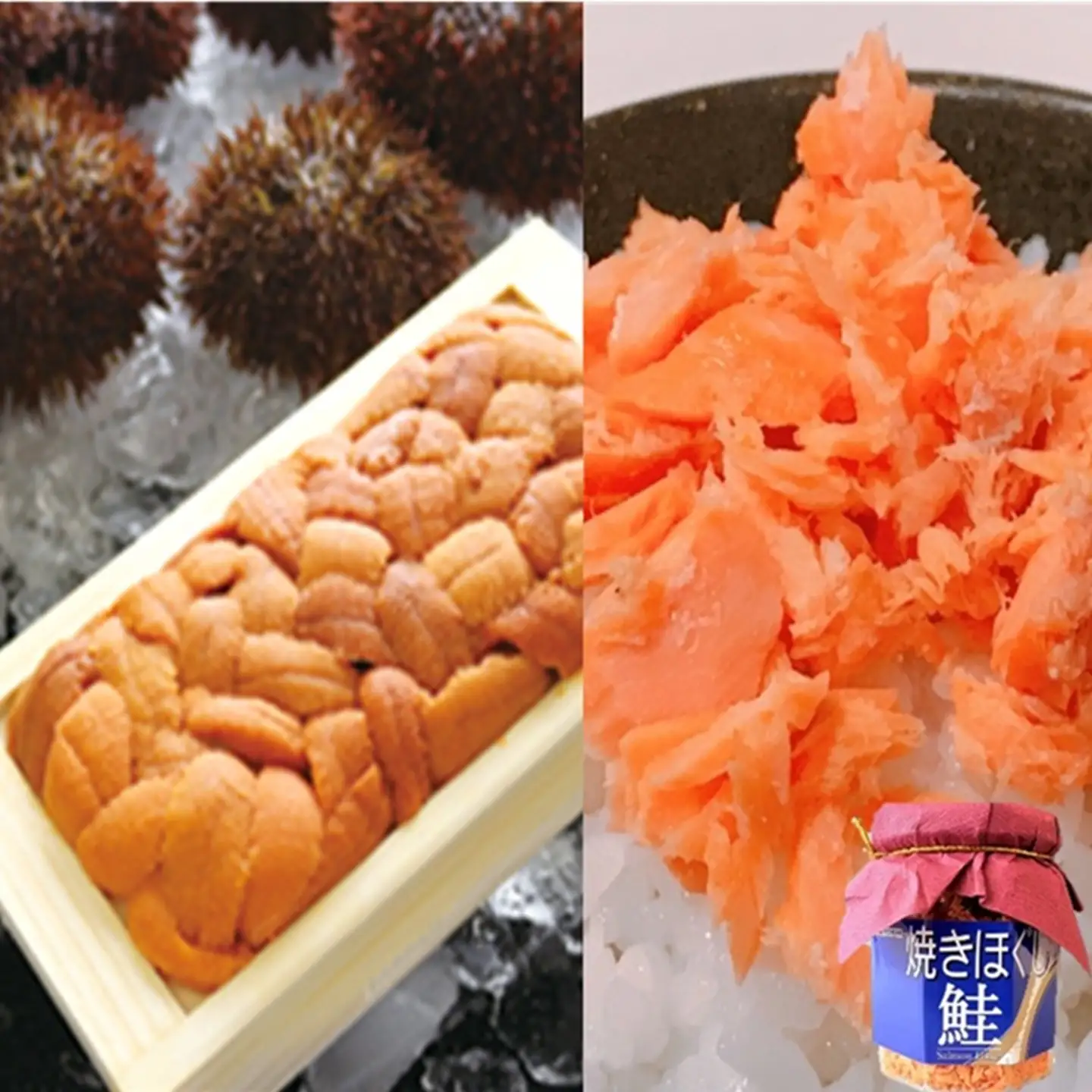 エゾバフンウニ約60～70g×1折・焼きほぐし鮭100g×1瓶[10月下旬以降発送] A-71053