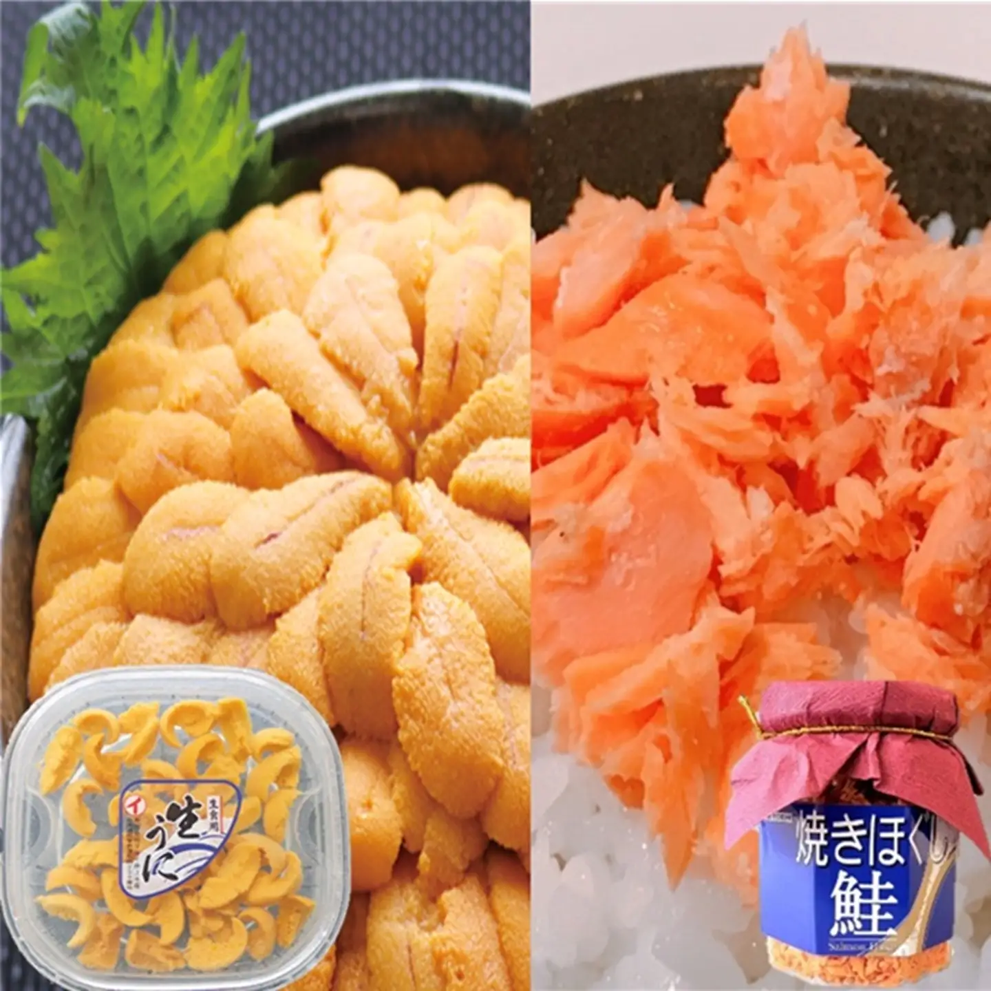 エゾバフンウニ塩水パック約60～70g×1P・焼きほぐし鮭100g×1瓶[10月下旬以降発送] A-71056